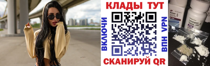  Cocaine Киренск