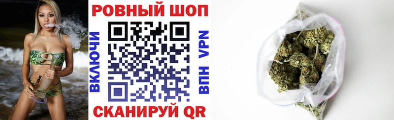 Где купить наркотики Киренск КОКАИН  ссылка на мегу   Меф  APVP  АМФЕТАМИН  МДМА  ГАШ  Каннабис 