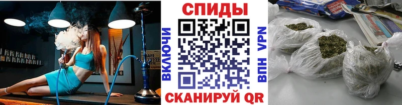 хочу   Киренск  Бутират бутандиол 