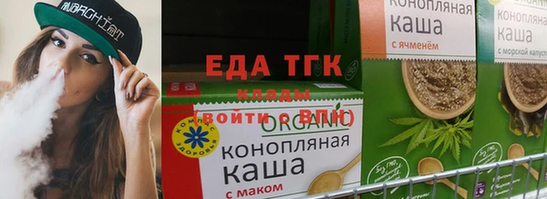 прущий лед Беломорск