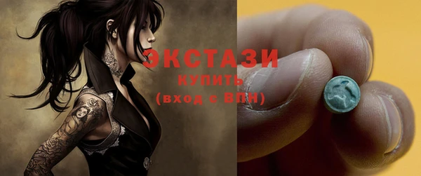 прущий лед Беломорск