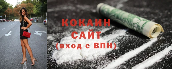 прущий лед Беломорск