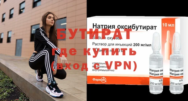 прущий лед Беломорск