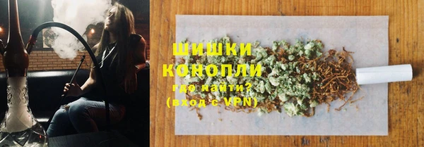 прущий лед Беломорск