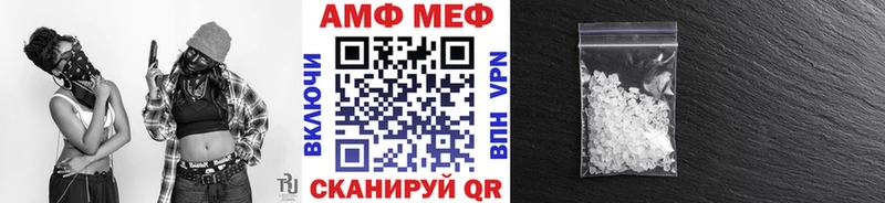 даркнет какой сайт Киренск Первитин винт купить наркотики сайты