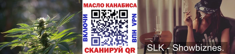 наркошоп  kraken ССЫЛКА  ТГК вейп с тгк  Киренск 